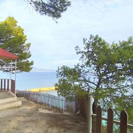 Apartman Vigla Village